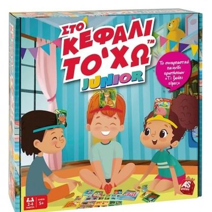 Επιτραπέζιο AS: Στο Κεφάλι Το Χω - Junior (1040-21144)