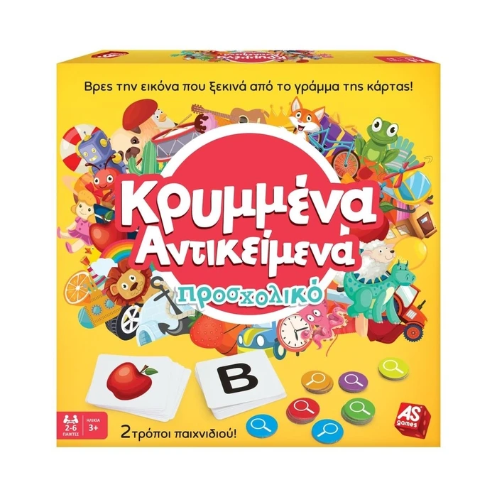 Επιτραπέζιο Παιχνίδι AS Κρυμμένα Αντικείμενα - Προσχολικό (1040-21131)
