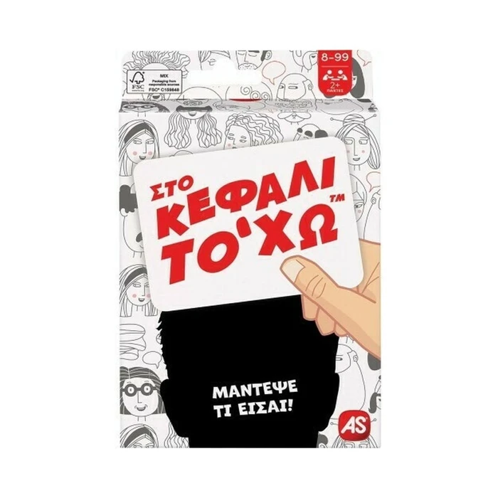 Παιχνίδι με Κάρτες AS Στο Κεφάλι Το Χω (1040-21404)