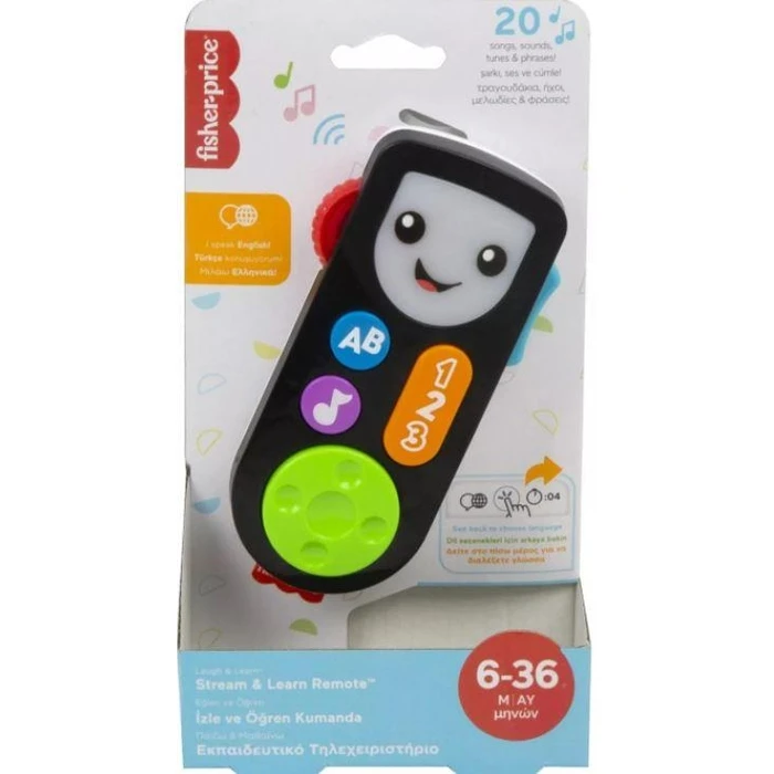 Βρεφικό Παιχνίδι Fisher-Price Stream Learn Remote (HHH27)