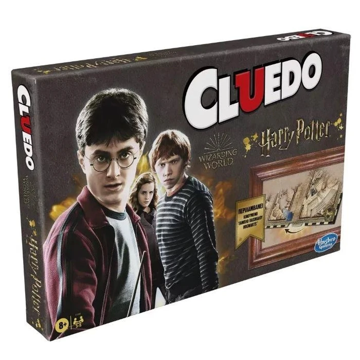 Hasbro Cluedo: Harry Potter - Επιτραπέζιο (Greek Language) (F1240)