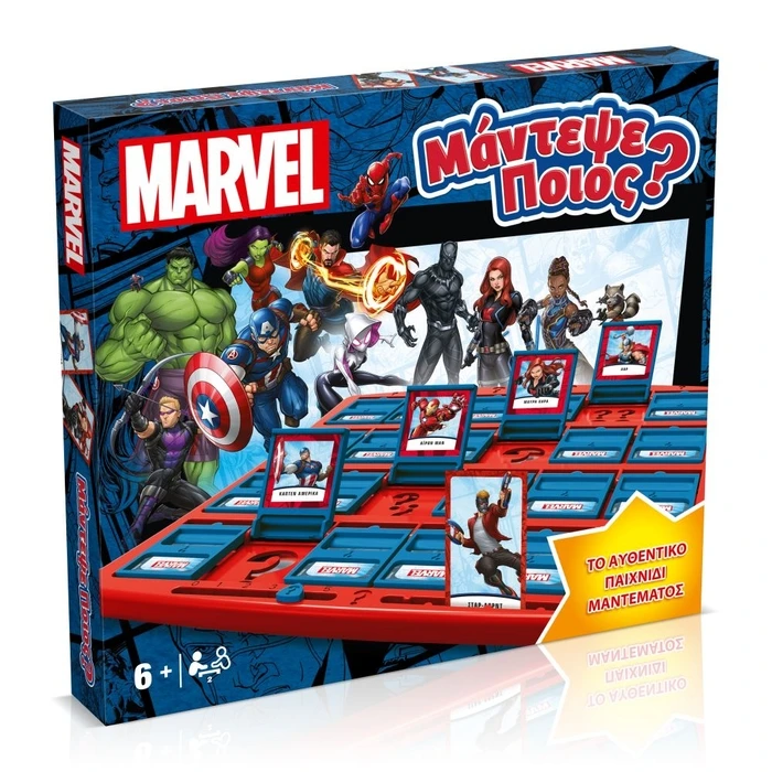 Winning Moves Marvel: Μάντεψε Ποιος (Ελληνική Έκδοση) (WM02954-GRK)