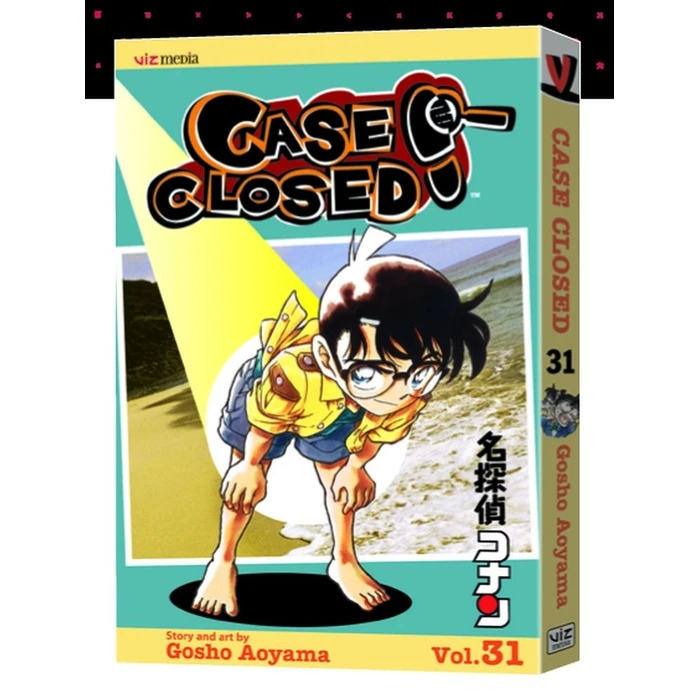 Viz Case Closed GN Vol. 31 Paperback Manga