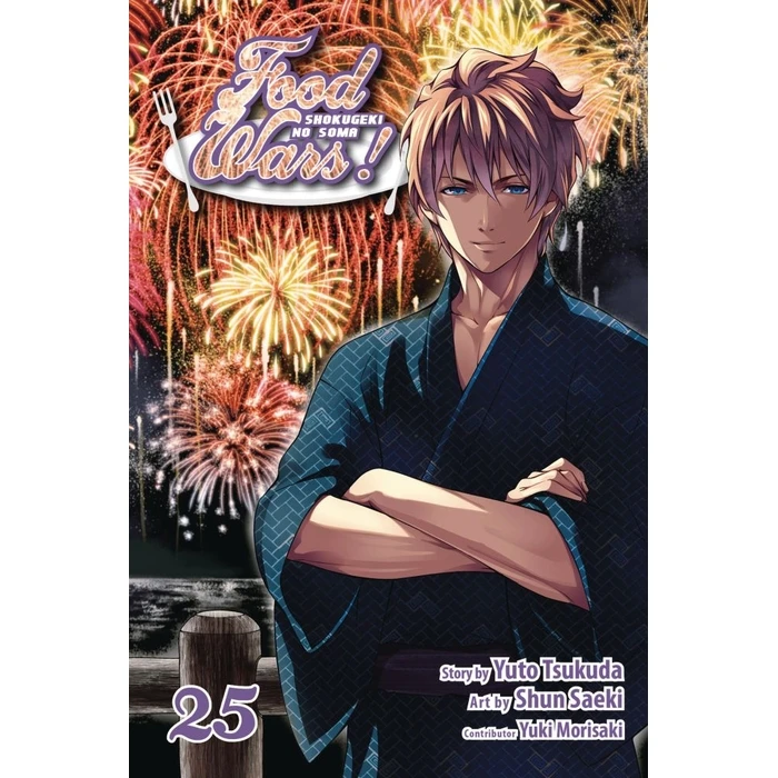Viz Food Wars Shokugeki No Soma GN Vol. 25 Paperback Manga