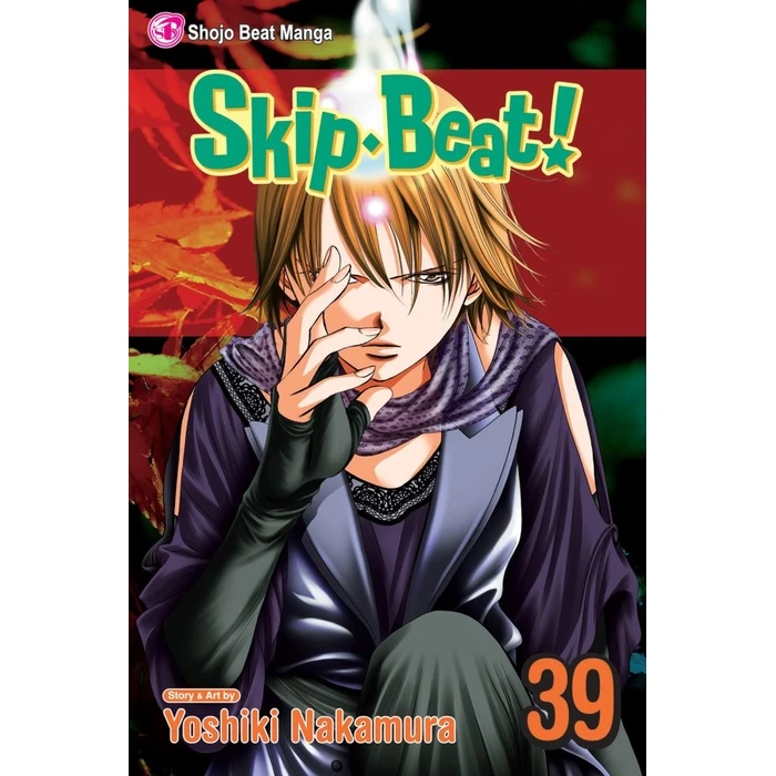 Viz Skip Beat GN Vol. 39 Paperback Manga