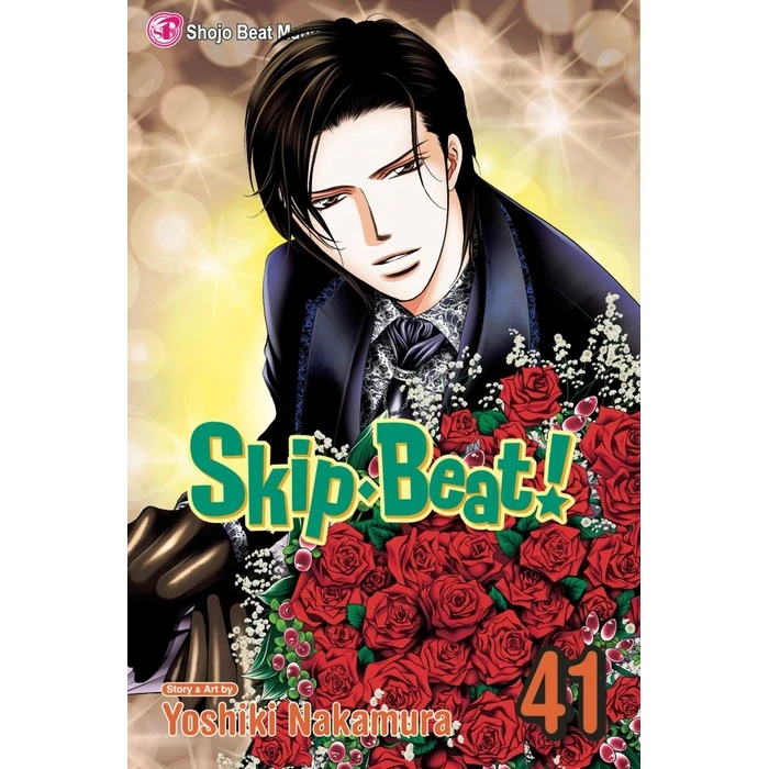 Viz Skip Beat GN Vol. 41 Paperback Manga