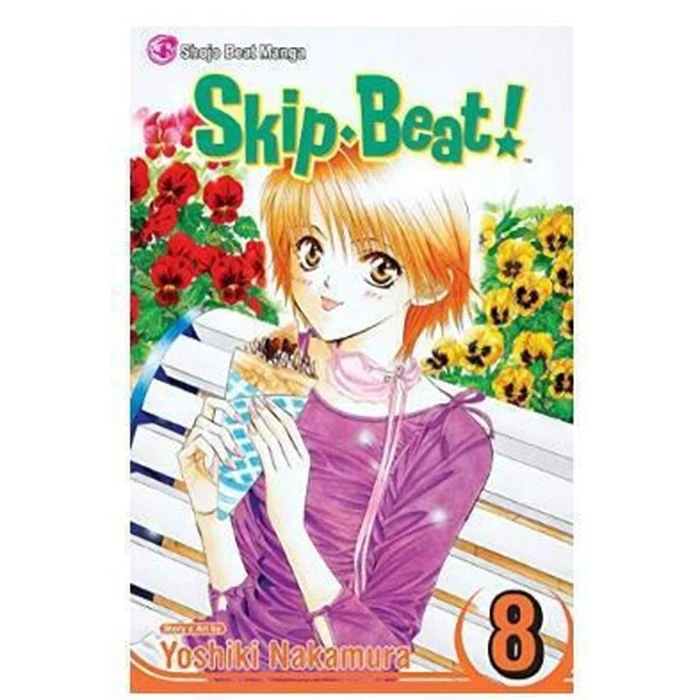 Viz Skip Beat GN Vol. 08 (Curr PTG) Trade Paperback Manga
