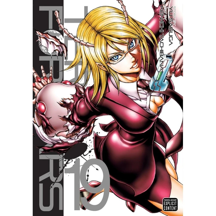 Viz Terra Formars GN Vol. 19 (Mr) Paperback Manga