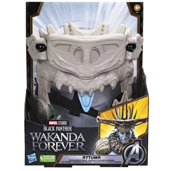 Hasbro Marvel Studios Black Panther: Atuma Shark Armor Mask (F4810)