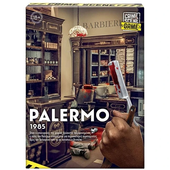 AS Επιτραπέζιο - Crime Scene Palermo 1985 (1040-21702)