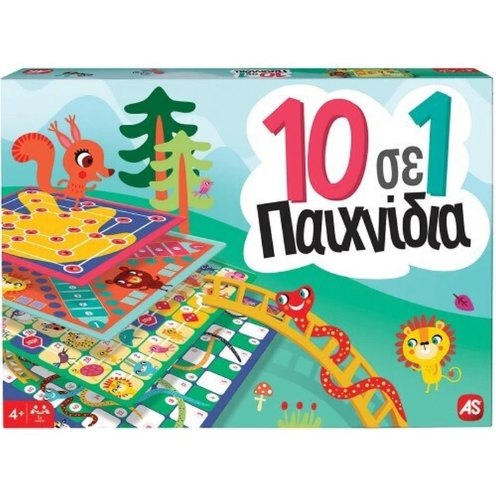 Επιτραπέζιο Παιχνίδι AS Games Clementoni 10 σε 1 Παιχνίδια - (1040-63631)