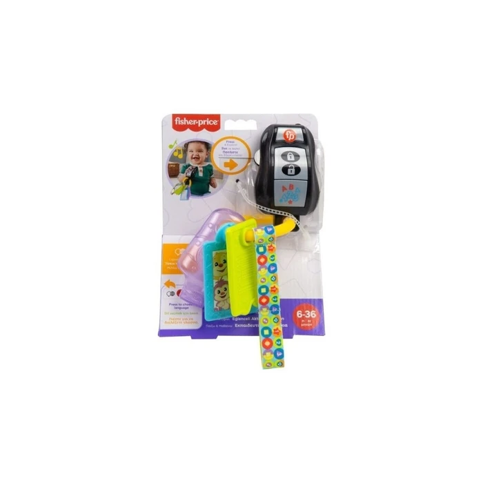 Fisher-Price® Laugh  Learn® Play  Go Activity Keys (Voice Languages EN,GR,TR) (HWY40)