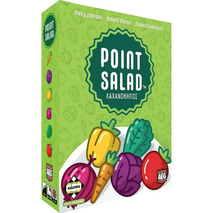 Επιτραπεζιο Κάισσα Point Salad - Λαχανόκηπος - Επιτραπέζιο (Ελληνική Γλώσσα) (KA113834)