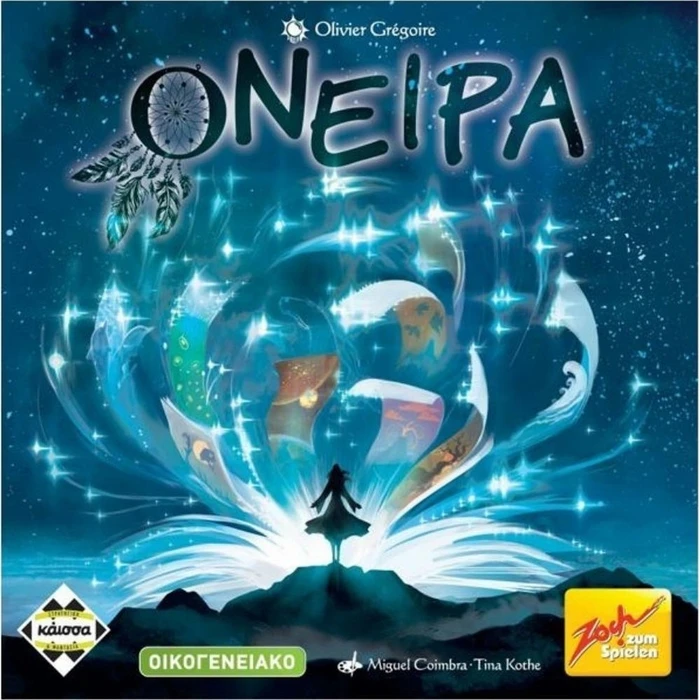 Επιτραπεζιο Κάισσα Όνειρα - Επιτραπέζιο (Ελληνική Γλώσσα) (KA112516)