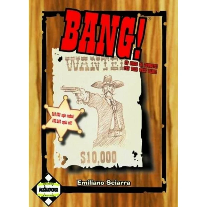 Επιτραπεζιο Κάισσα Bang! - Επιτραπέζιο (Ελληνική Γλώσσα) (KA110598)