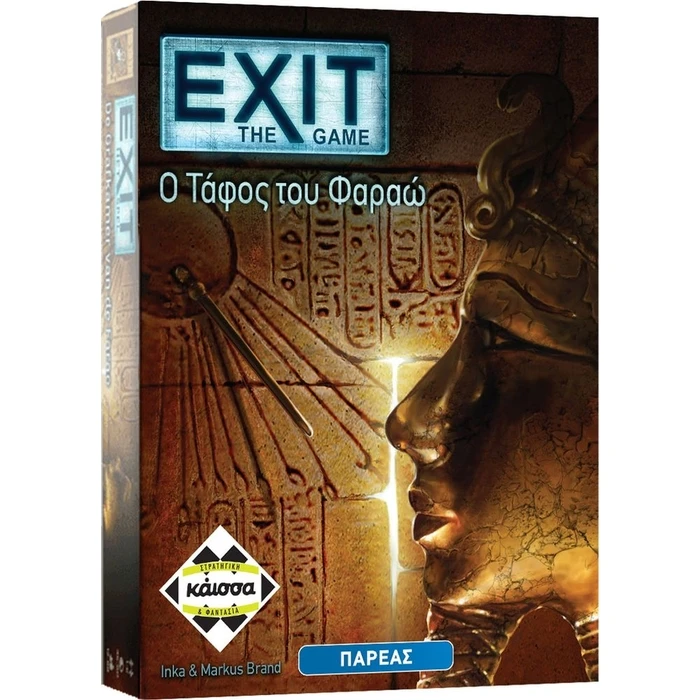 Επιτραπεζιο Κάισσα Exit: Ο Τάφος του Φαραώ - Επιτραπέζιο (Ελληνική Γλώσσα) (KA112394)