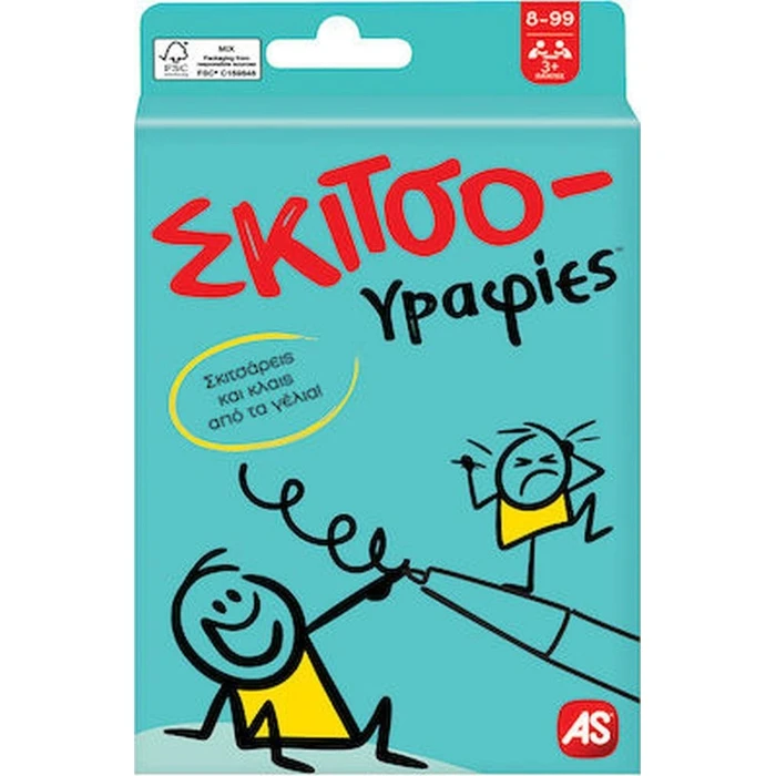 AS Παιχνίδια με κάρτες: Σκιτσογραφίες (1040-21408)