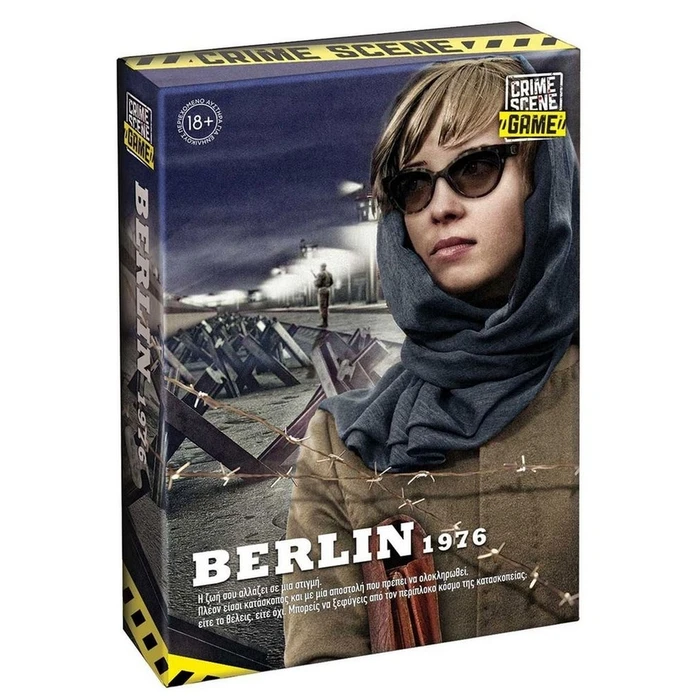 Επιτραπέζιο Παιχνίδι AS Crime Scene Game - Berlin 1976 (Greek Language) (1040-21705)