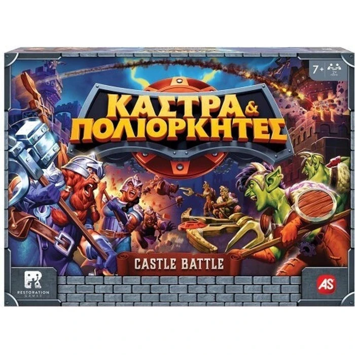 Επιτραπέζιο Παιχνίδι AS Κάστρα Πολιορκητές (Greek Language) (1040-24300)