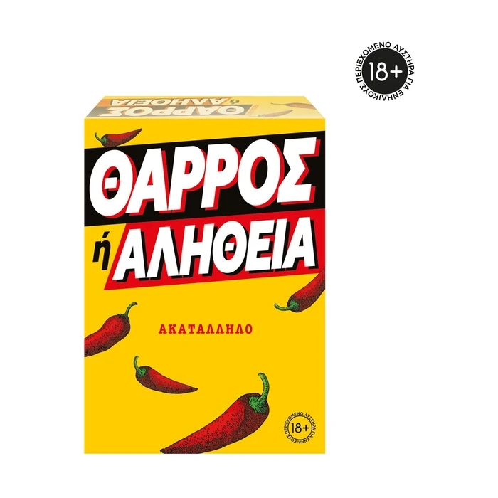 Επιτραπέζιο Παιχνίδι AS Θάρρος ή Αλήθεια 18+ (1040-24650)