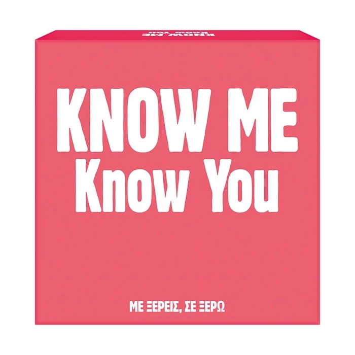 Επιτραπέζιο Παιχνίδι AS - Know Me Know You (Greek Language) (1040-24802)
