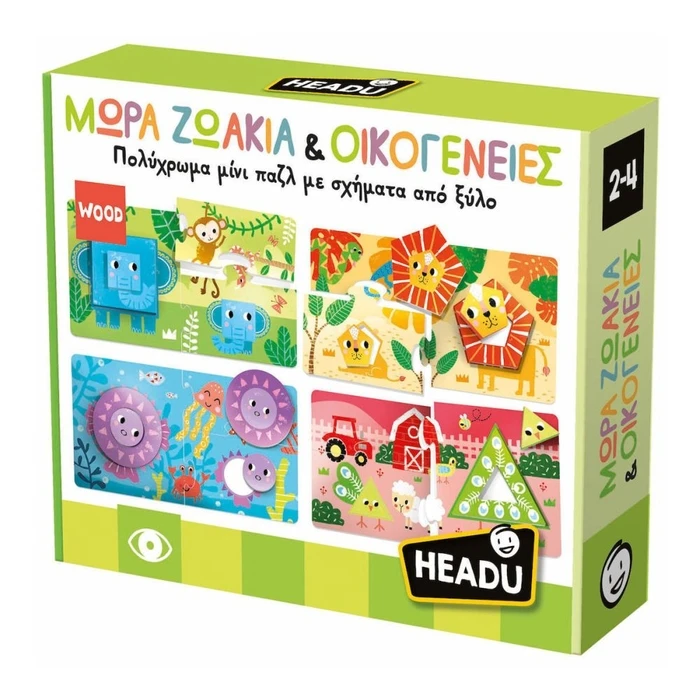 Εκπαιδευτικό Παιχνίδι Headu Μωρά Ζωάκια Οικογένειες (50.55683)