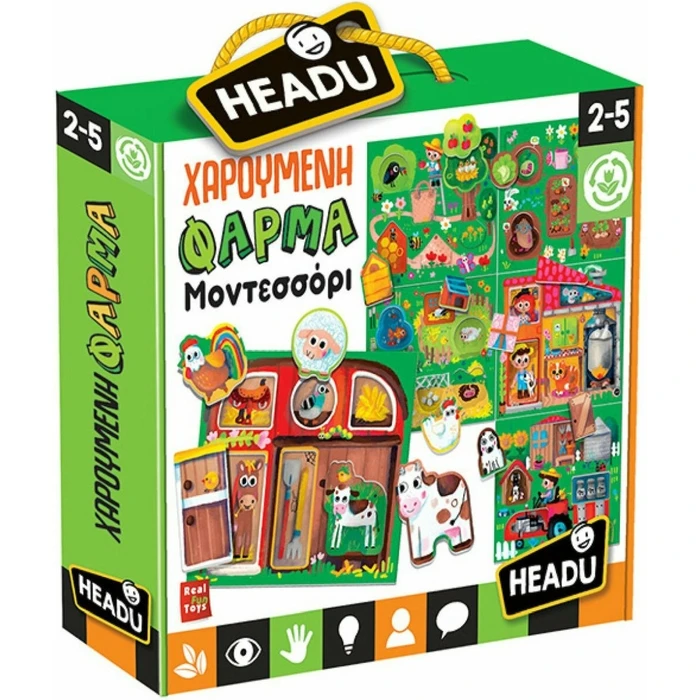 Εκπαιδευτικό Παιχνίδι Headu Χαρούμενη Φάρμα Μοντεσσόρι (50.26326)