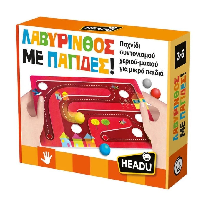 Εκπαιδευτικό Παιχνίδι Headu Λαβύρινθος με Παγίδες! (50.55782)