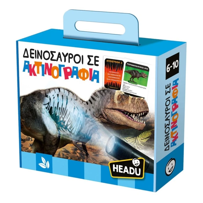 Εκπαιδευτικό Παιχνίδι Headu Δεινόσαυροι Σε Ακτινογραφία (50.55881)