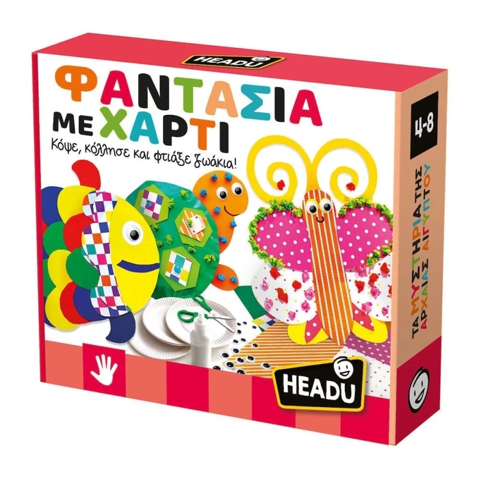 Βρεφικό Παιχνίδι Headu Φαντασία με Χαρτί (50.55928)