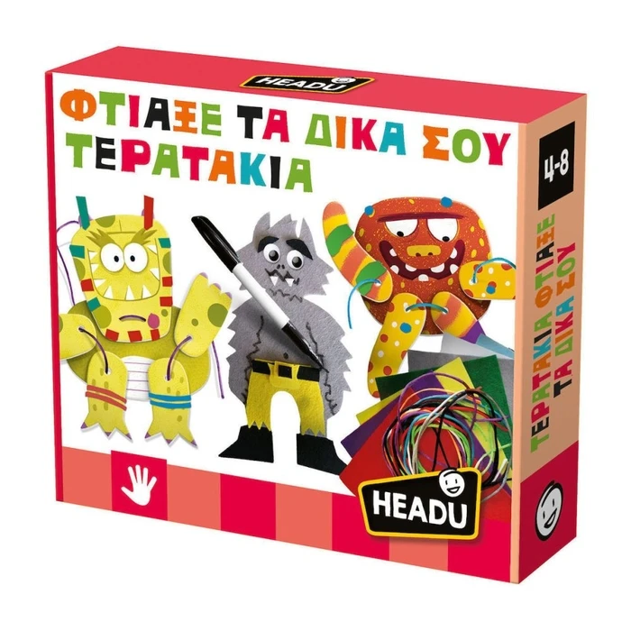 Παιδική Χειροτεχνία Headu Φτιάξε τα Δικά σου Τερατάκια (50.55904)