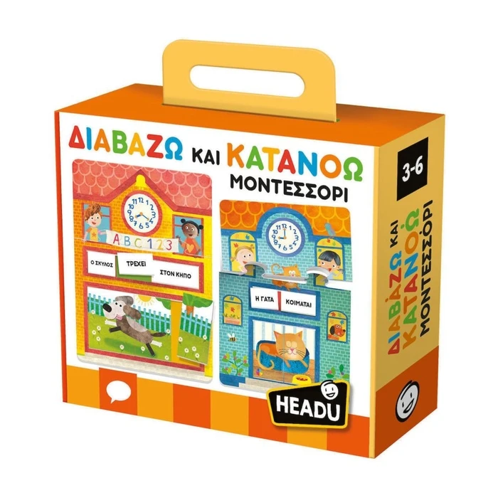 Εκπαιδευτικό Παιχνίδι Headu Διαβάζω και Κατανοώ Μοντεσσόρι (50.55874)