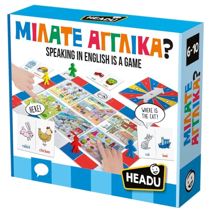 Εκπαιδευτικό Παιχνίδι Headu Μιλάτε Αγγλικά; (50.55812)