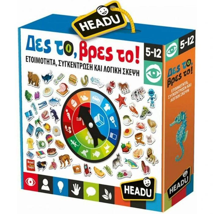 Επιτραπέζιο Παιχνίδι Headu Δες Το ,Βρες Το! (50.28092)