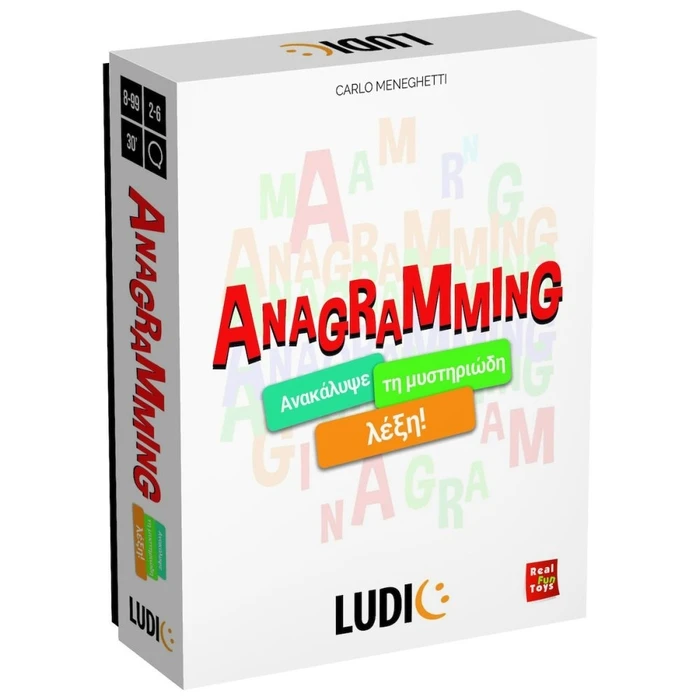 Επιτραπέζιο Παιχνίδι Ludic Anagramming (55.52675)