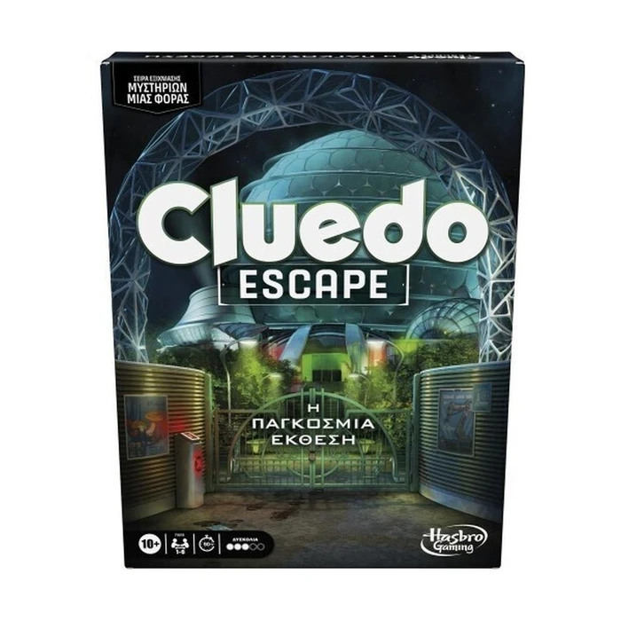 Επιτραπέζιο Παιχνίδι Hasbro Cluedo: Escape - The World Fair (Greek Language) (F8818)