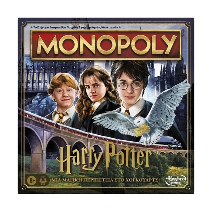 Επιτραπέζιο Παιχνίδι Hasbro Monopoly: Harry Potter - A Magical Adventure at Hogwarts (Greek Language) (F9422)