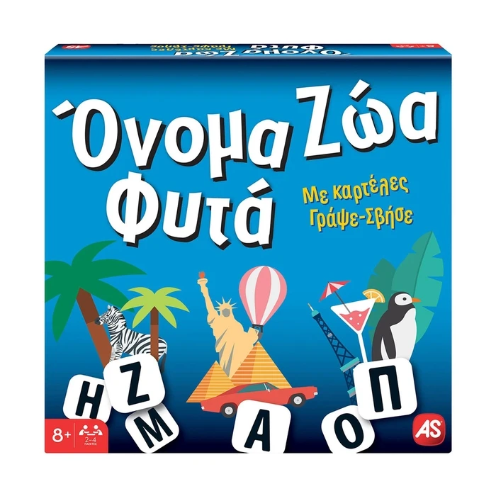 Επιτραπέζιο Παιχνίδι AS Όνομα Ζώα Φυτά - Board Edition (Greek Language) (1040-21168)