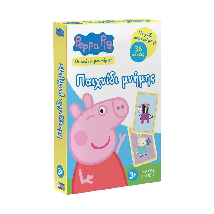 Παιχνίδι με Κάρτες Anubis Οι Πρώτες Μου Κάρτες: Peppa Pig- Παιχνίδι μνήμης
