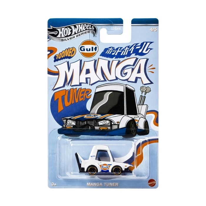 Αυτοκινητάκι Mattel Hot Wheels Silver Series Tooned Gulf Racing Manga Tooner (JCB61)