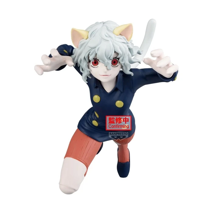 Hunter X Hunter Neferpitou Figure Vibration Stars 16cm - Banpresto