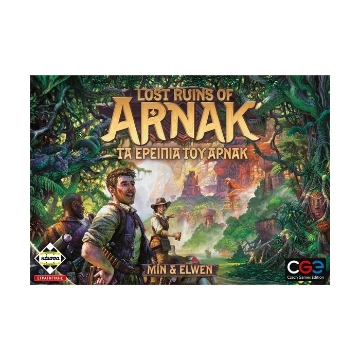 Επιτραπέζιο Παιχνίδι Κάισσα Lost Ruins of Arnak Τα Ερείπια του Αρνάκ (Ελληνική Γλώσσα) (KA114886)