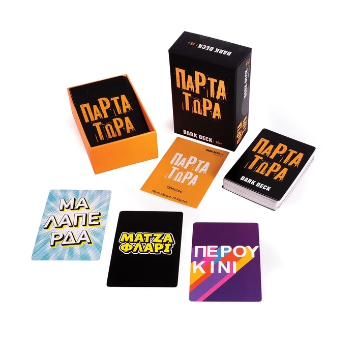 Παιχνίδι με Κάρτες  AS Dark Deck - Πάρτα Τώρα (1040-25201)18+