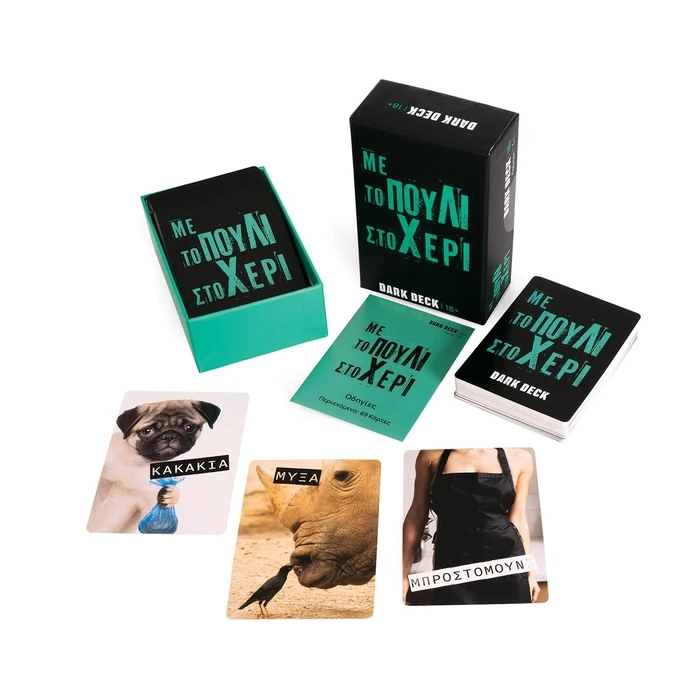 Παιχνίδι με Κάρτες  AS Dark Deck - Με Το Πουλί Στο Χέρι (1040-25203)18+