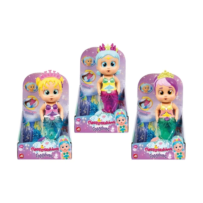 AS Plushies - Mermaids (Random)