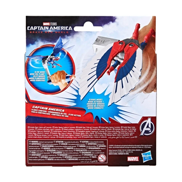 Φιγούρα Δράσης Hasbro Marvel Captain America Brave New World Captain America Flight Control 4" (G0075)