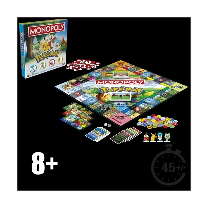 Επιτραπεζιο Hasbro Monopoly - Pokemon (Greek Language)