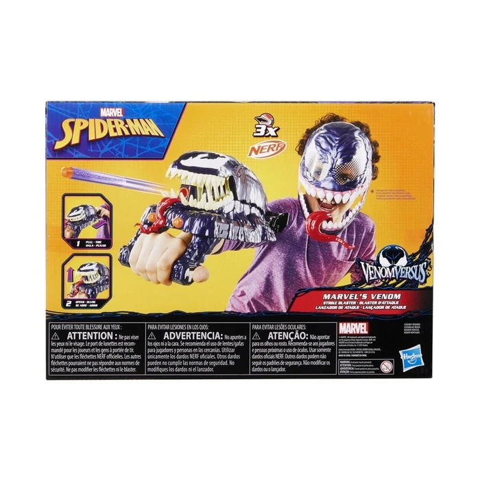 Hasbro Nerf Marvel Spider-Man: Venomversus - Marvel's Venom Strike Blaster (G0730)