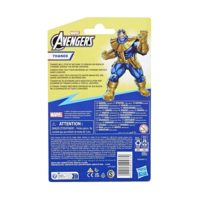 Φιγούρα Δράσης Hasbro Marvel Avengers Epic Hero Series Thanos 4'' Action Figure (F9340)