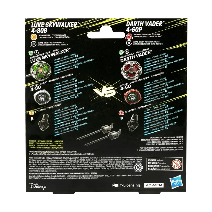 Παιχνίδι Hasbro BeyBlade X Disney: Star Wars - Luke Skywalker vs. Darth Vader (G0290)